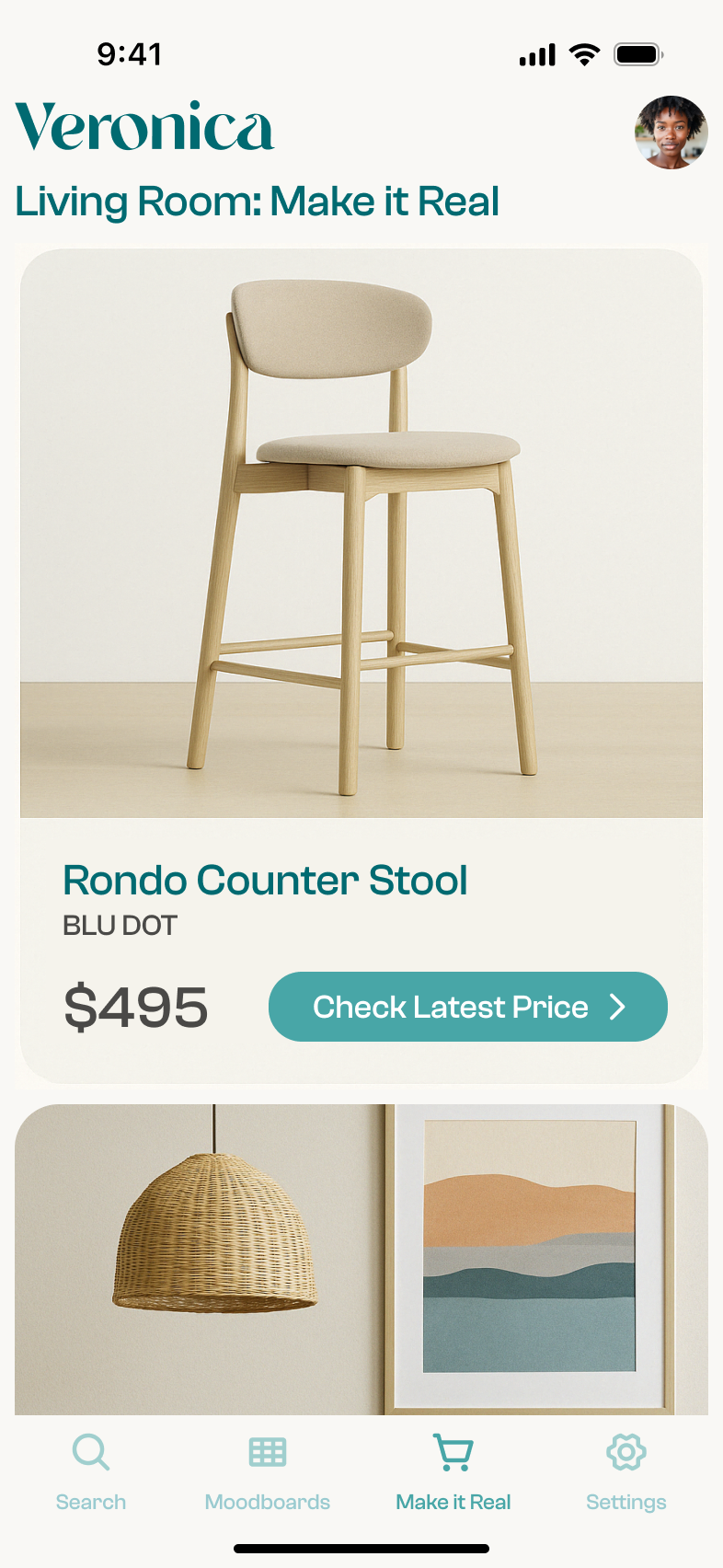 App 'Make it Real' screen with product